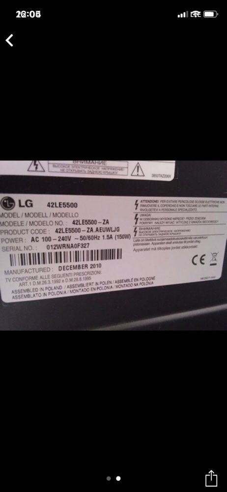 Kable i czujnik do pilota Telewizor TV LG 42 cale 42LE5500 - ZA