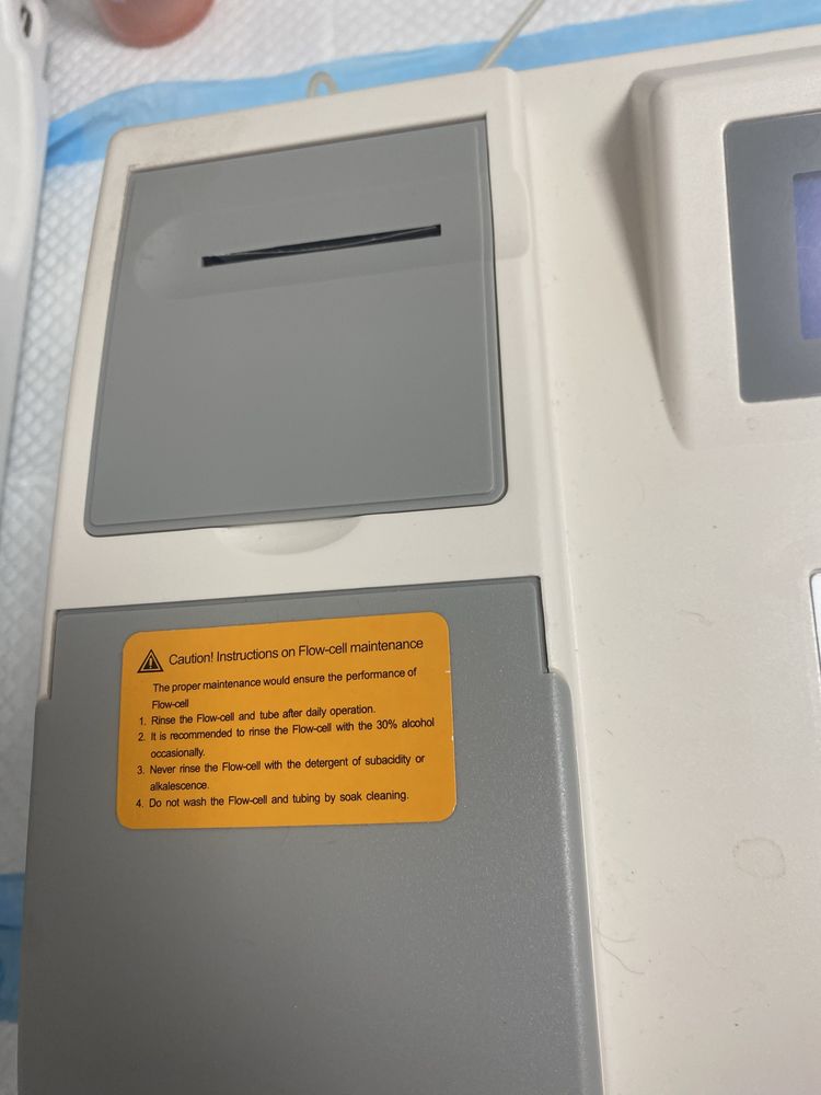 Біохімічний аналізатор RT 9200