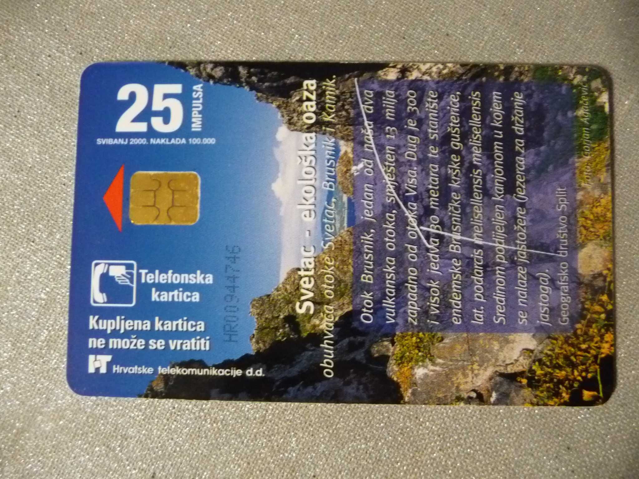 Europejskie karty telefoniczne - zestaw 4 sztuk