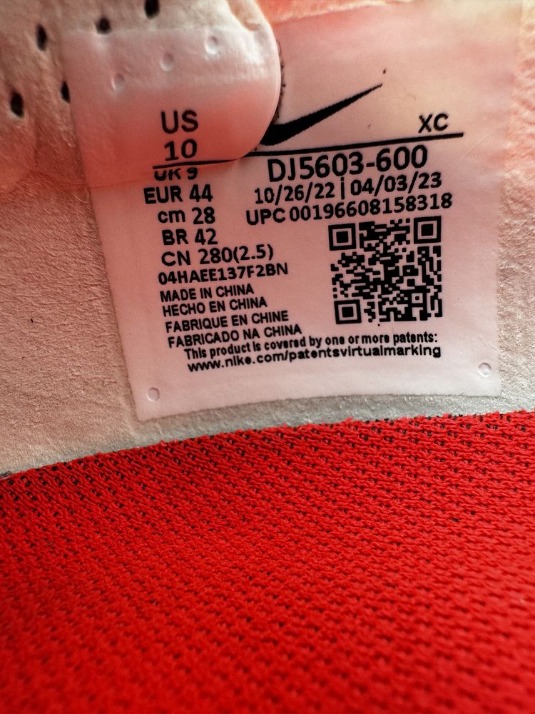 Бутси Nike 44 розмір у відмінному стані