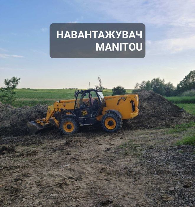 ОРЕНДА  спецтехніки! Великий вибір! Договірна ціна. Чернівці.