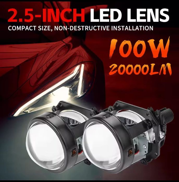 Комплект 1600грн Бі-лінзові LED модулі H7/H4 — установка без доробок!