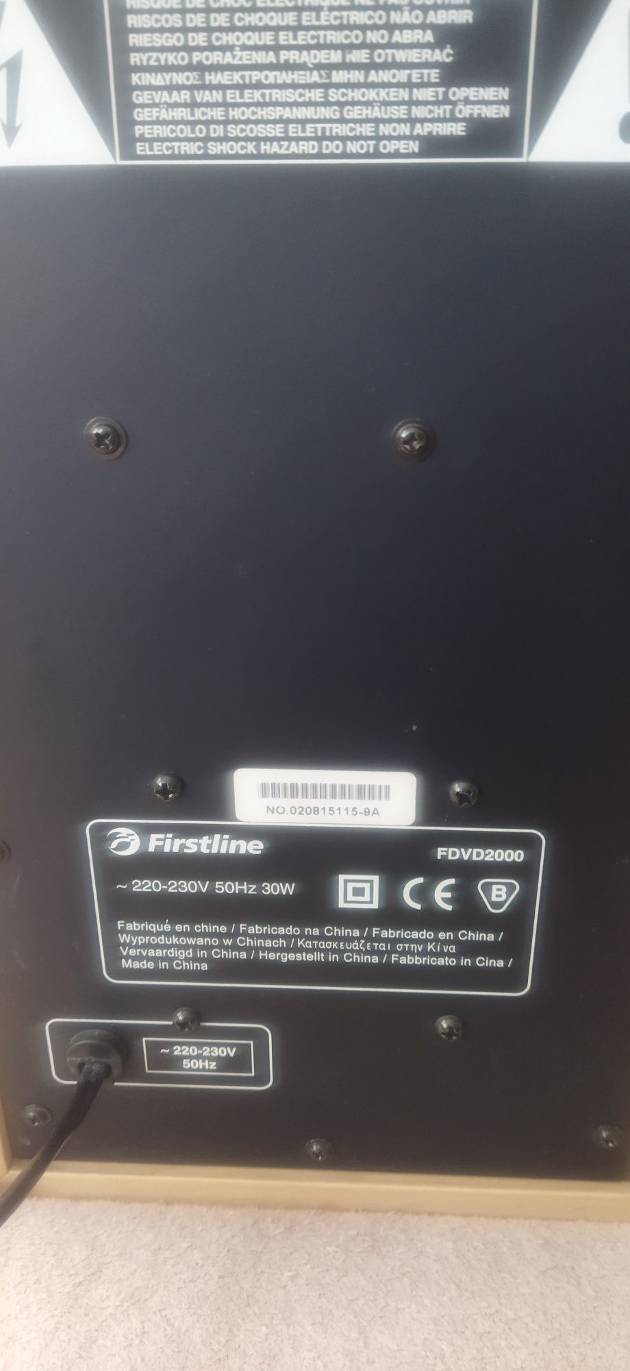 Subwoofery Firstline, Tevion