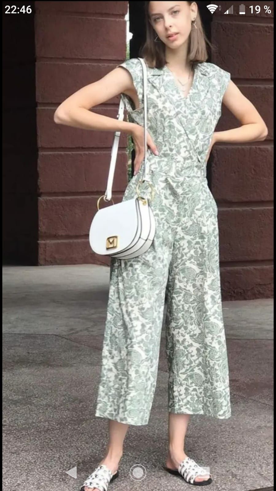 Комбінезон Max mara ,Marella.