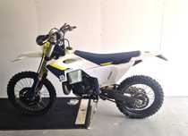 Husqvarna TE  250