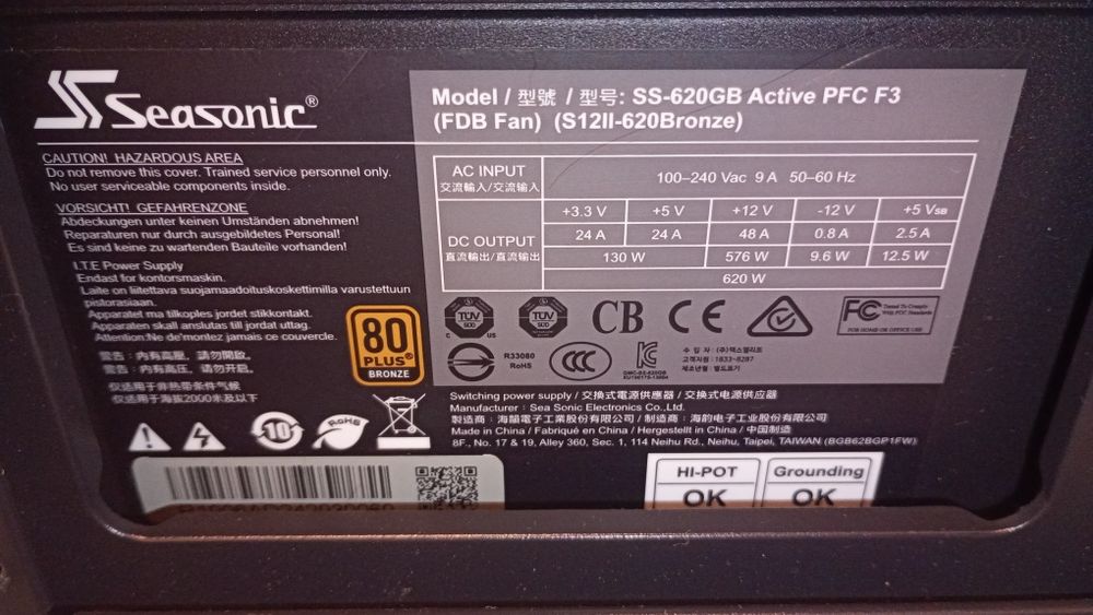 Ігровий ПК RTX 2060 SUPER | Ryzen 5 | 16ГБ RAM DDR 4| SSD