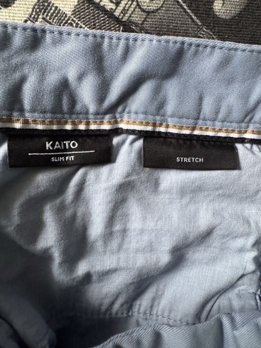 Чіноси Hugo Boss Kaito Slim