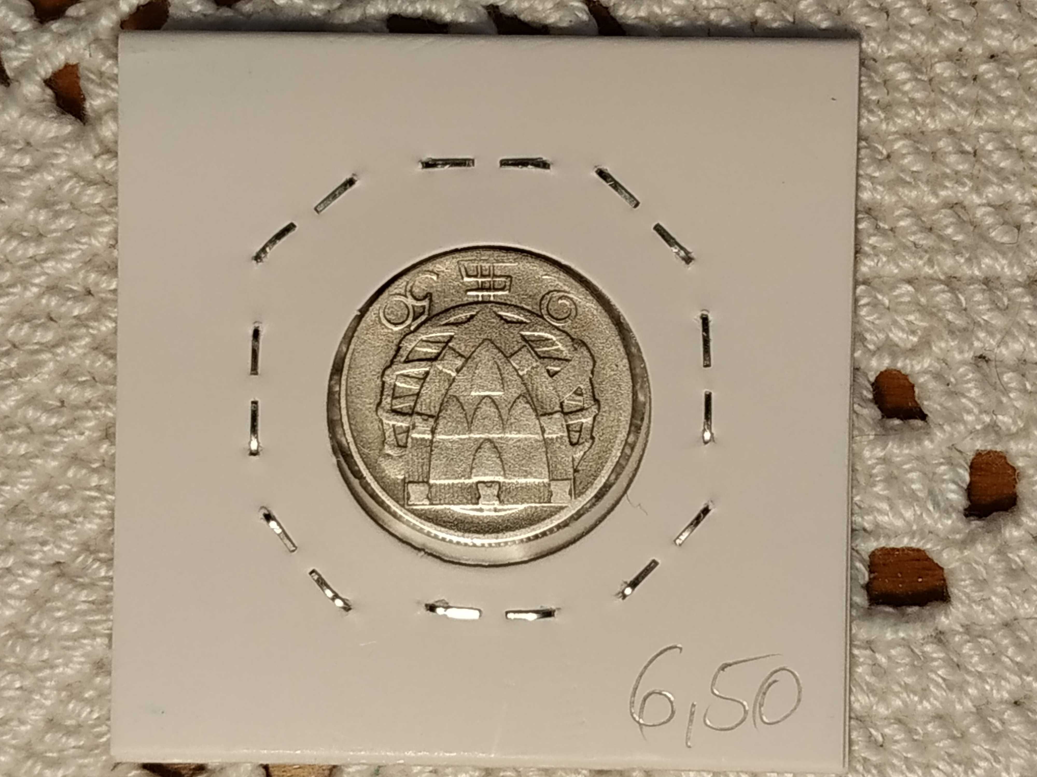 Portugal - moeda em prata de 2,5 escudos de 1948 (G)