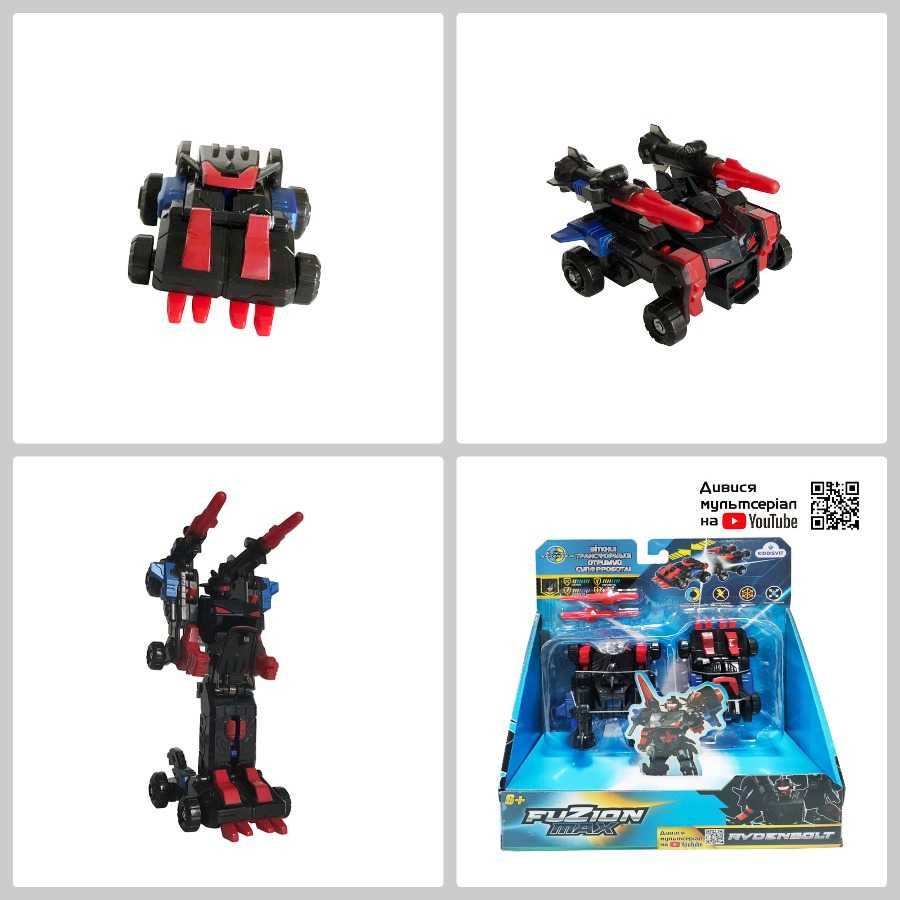 FUZION MAX 54004,54002,54005,54003,54005,54006,54007, 2 типа цен