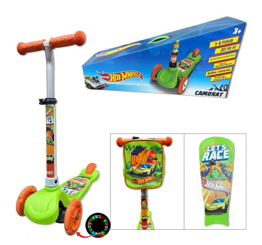 Самокат Hot Wheels
