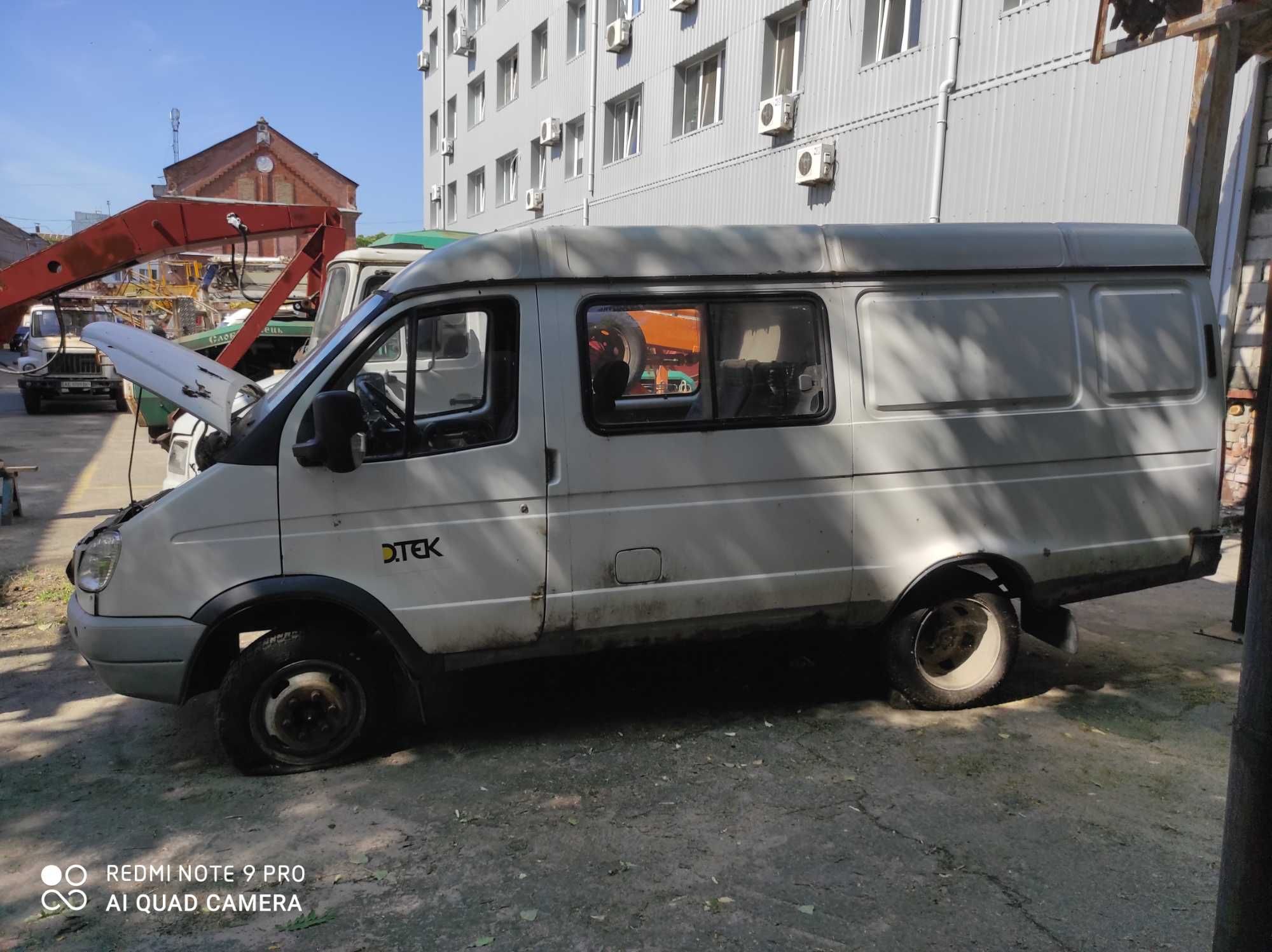 Продаж Фургон AC G 2705 ВП6 ЗНГ