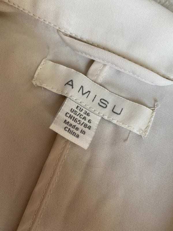 Легкий, молодежный пиджак Amisu
