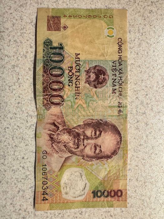 Banknot 10000 dongów witnamskich