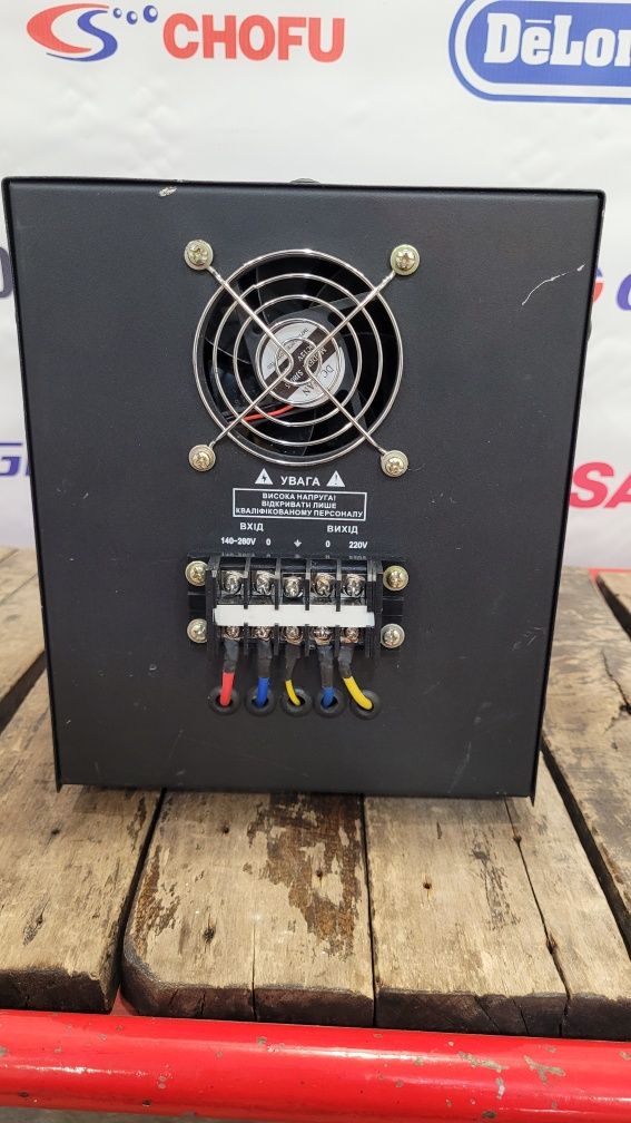 Стабилизатор напряжения FORTE-5000