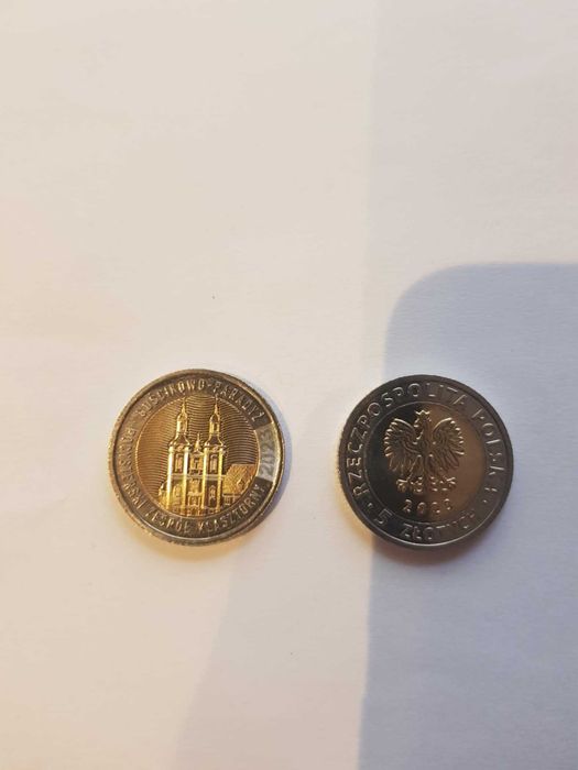 5zł 2023 Gościkowo-Paradyż – pocysterski zespół klasztorny