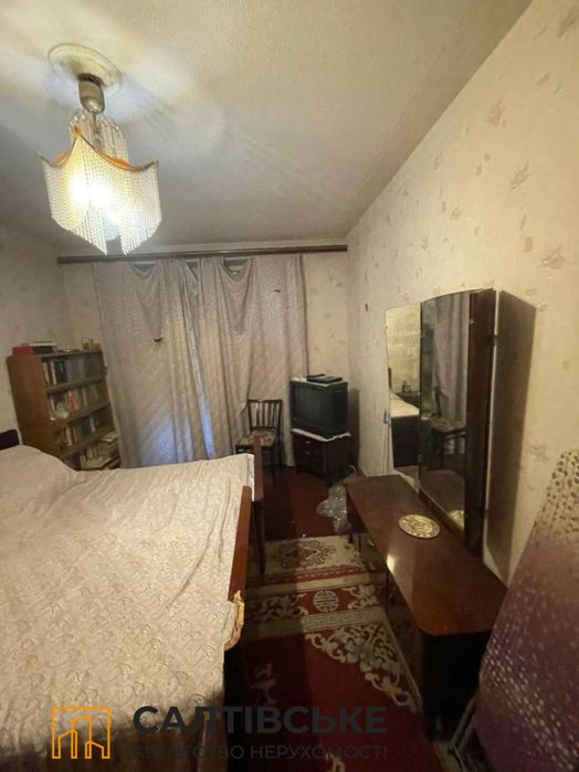 ТГ-0491 Продам 3к квартиру на Салтовке Салтовская 533 м/р