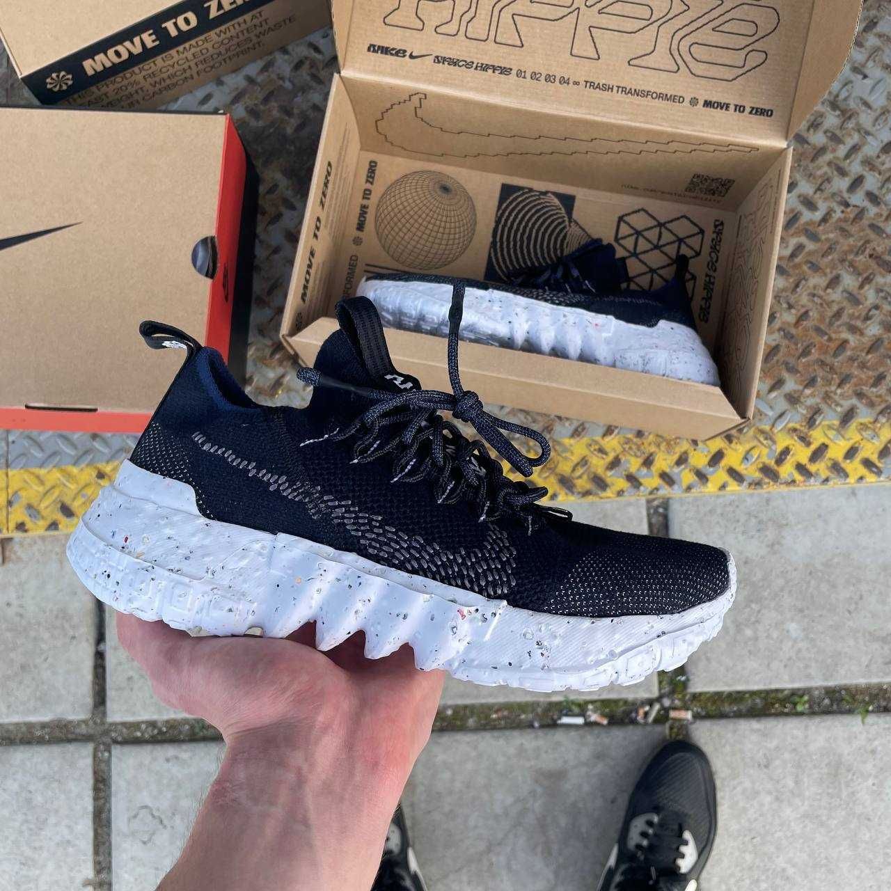 ‼️ОРИГІНАЛ‼️ Nike Space Hippie 01 (DJ3056-005) кросівки чоловічі найк