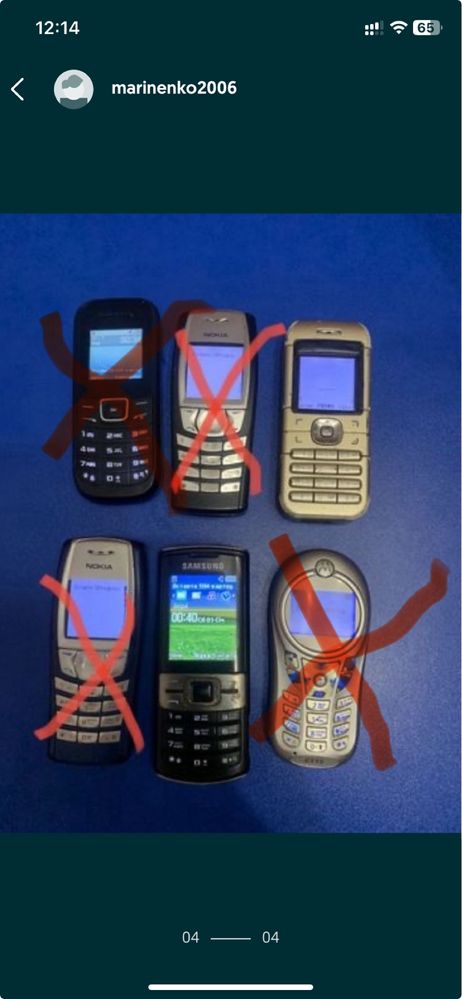 Телефони кнопочні Nokia Motorola Samsung Siemens. Корпуса та клави б/у