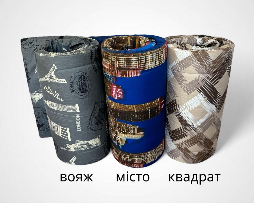 Розкладачка на ламелях з матрацом, розкладне ліжко, раскладушка