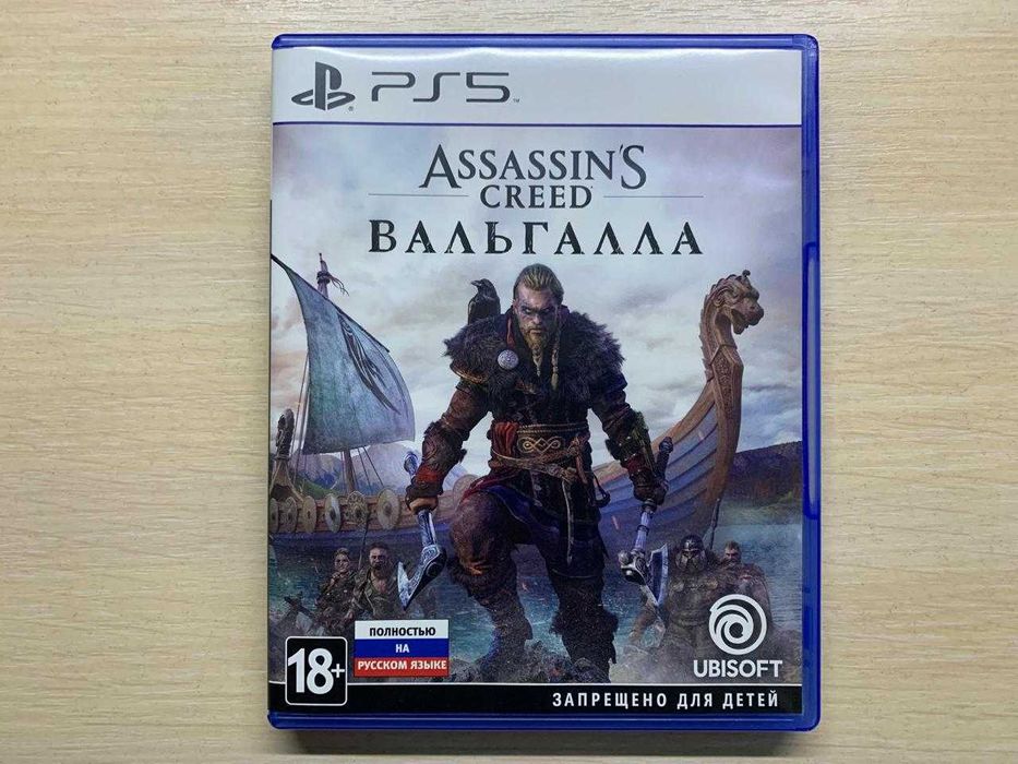 ASSASSINS CREED диск с игрой PS-5, как новый