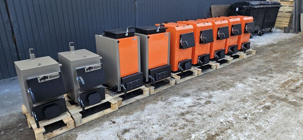 Котел Bizon твердотопливный, шахтный котёл, напрямую с завода
