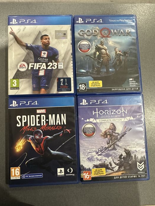 Ігровий диск FIFA 23