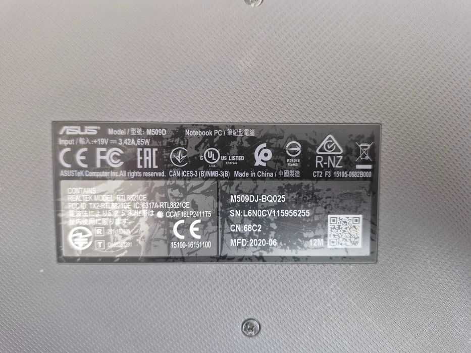 Продам ноутбук Asus M509DJ-BQ025 2020року 12 ОЗУ не для ігор, 15.6'