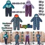 ТЕРМО Комбінезон Зима/демісезон мембранні LUPILU Німеччина 80-104 New!