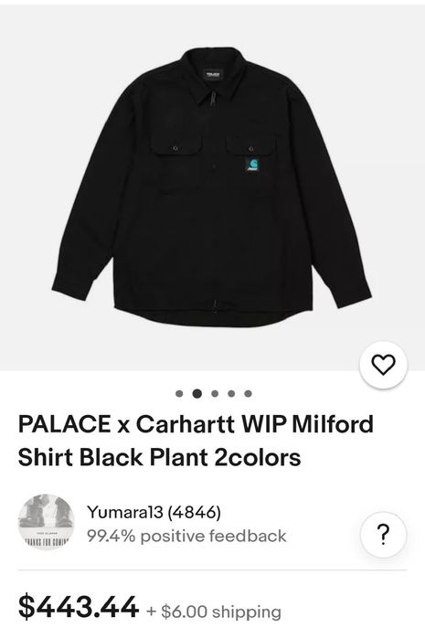 Чоловіча рубашка Palace