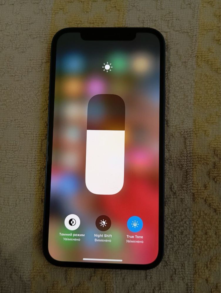 Обмін iphone 12