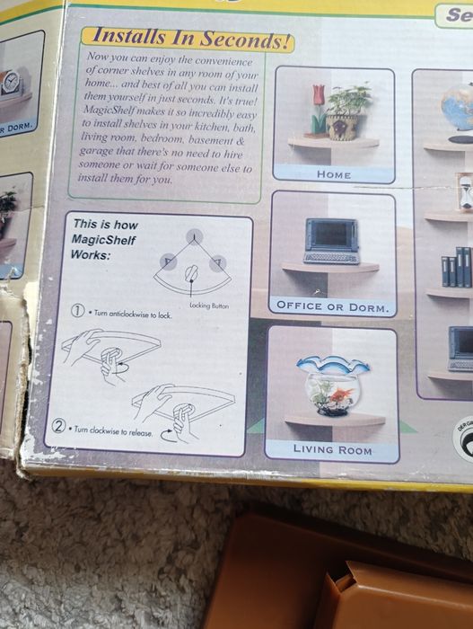 Пластикова полка 2 шт