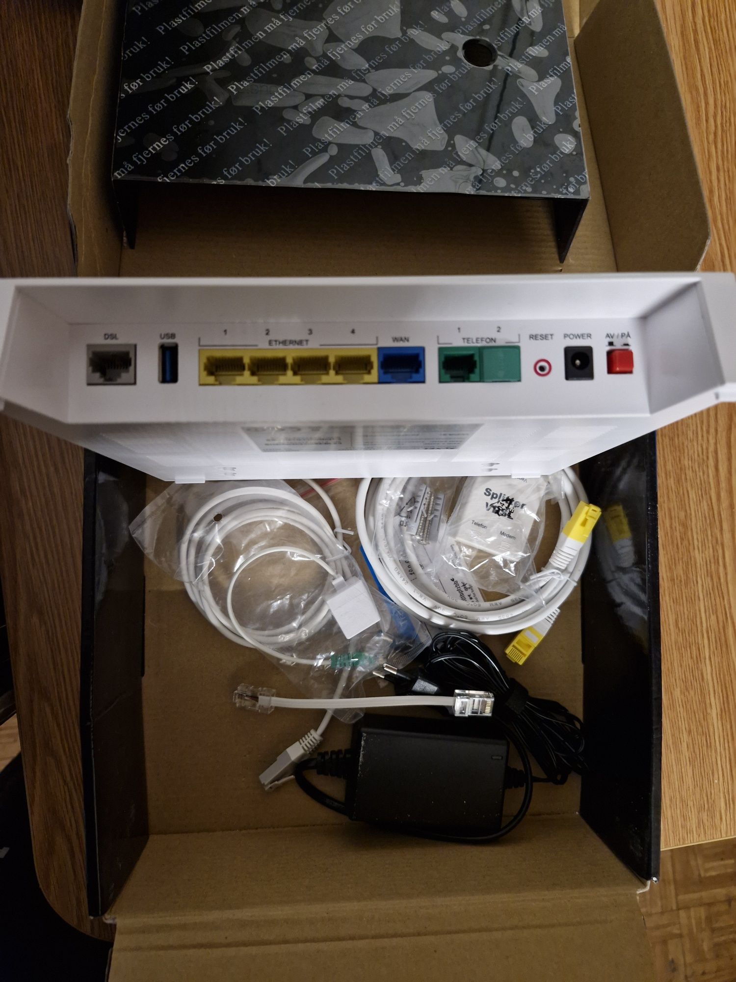 Роутер Вайфай wifi ZyXEL P8702N v2