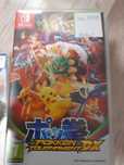 Pokemon tournament switch, sklep z grami w Tychach