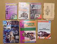 Книги Ремон та обслуговування важких мотоциклів.