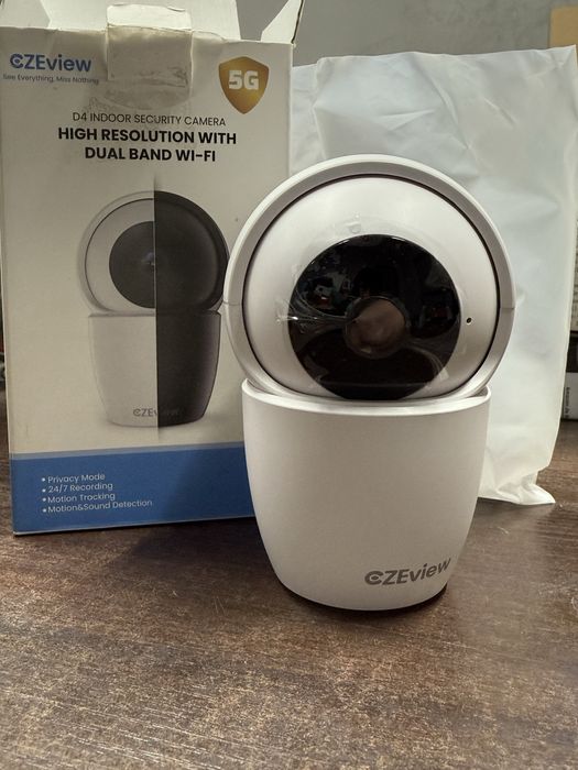 Внутрішня камера