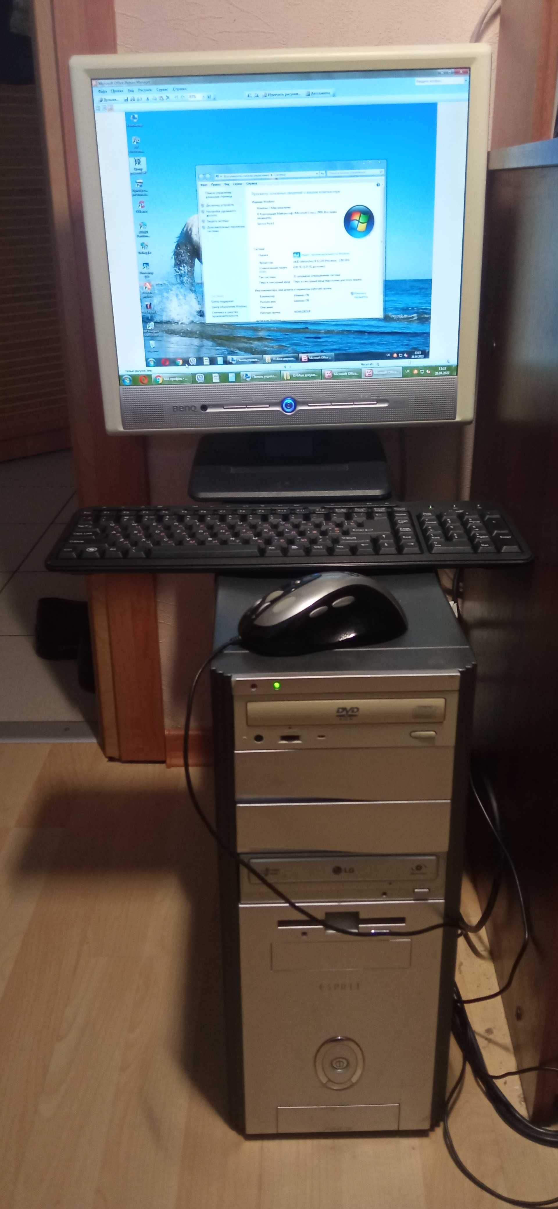 компютер для домашнього користування б/у