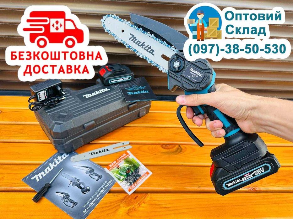 Міні пилка Акумуляторна Makita DUC365 Шина 15см 2 цепа 2 шини Сучкорез