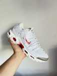 Buty nike air max plus utility tn białe jak nowe rozmiar 45