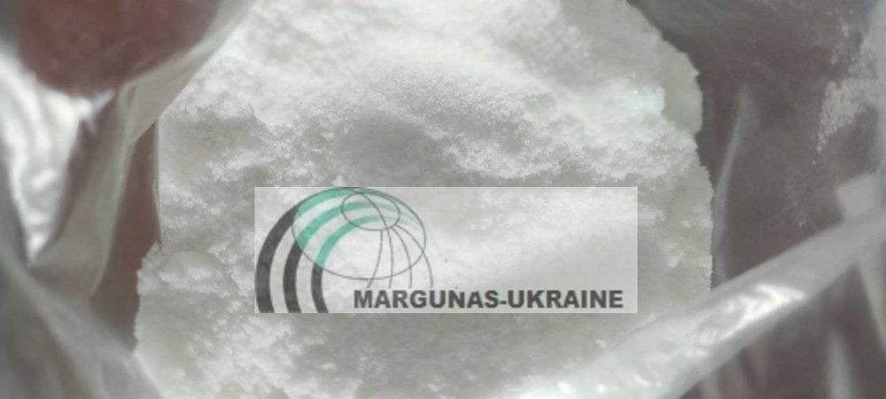 СІль харчова Екстра Соль 0 - 1 помол/Sol Ekrstra/Ekstra salt