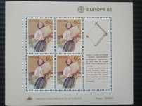 Bloco nº74 Europa-Portugal 1985 -Adufe