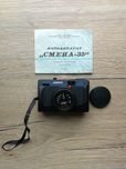 Aparat Fotograficzny  SMENA-35