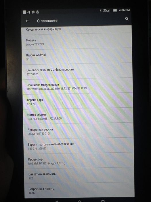 Lenovo ТB3-710l планшет в идеальном состоянии