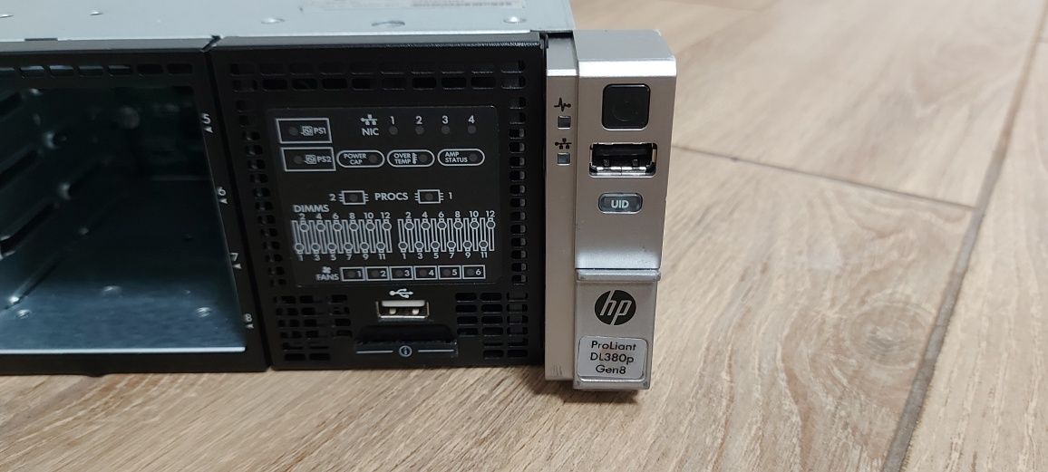 Сервер HP ProLiant DL380p Gen8