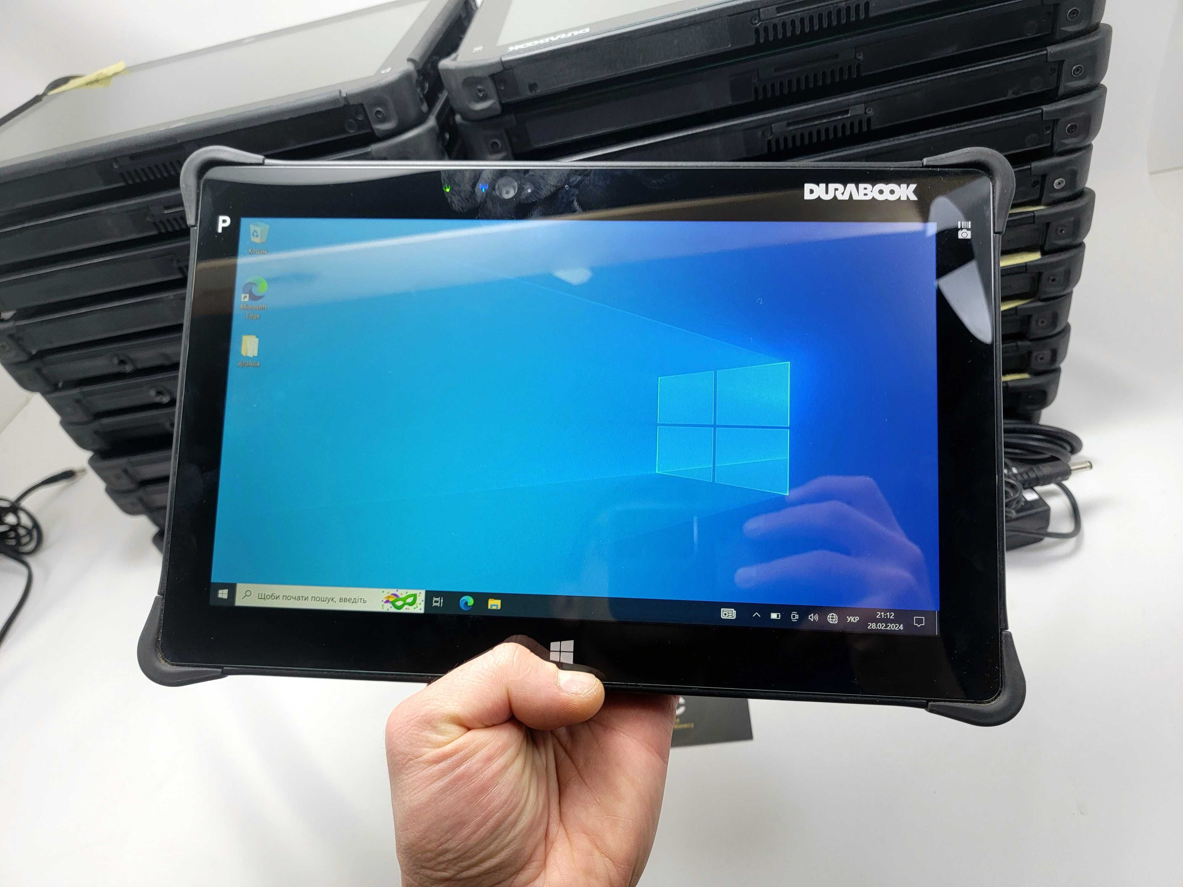 DURABOOK R11 захищений планшет 11.6" FHD Win10 i5-5200/4GB/128SSD/USB
