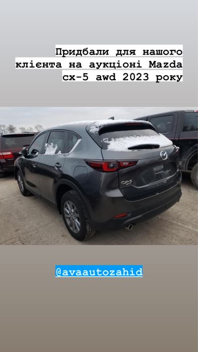 Авто з США пiдбiр на аукціоні, оцiнка, доставка, ремонт