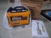 2KW Agregat Prądotwórczy Generator Inwertorowy Cichy generator