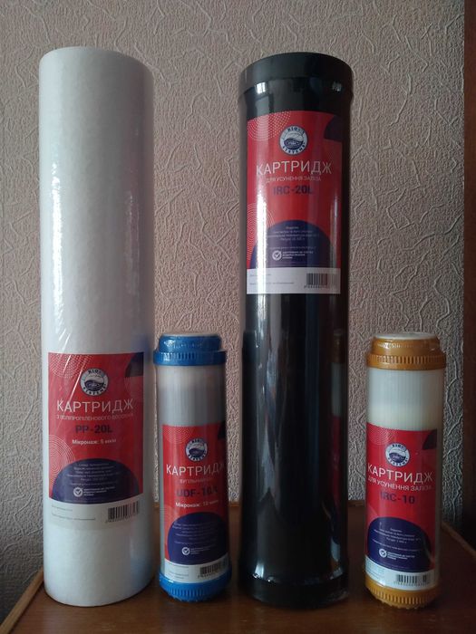 Картридж полипропиленовый для очистки воды мини колбы