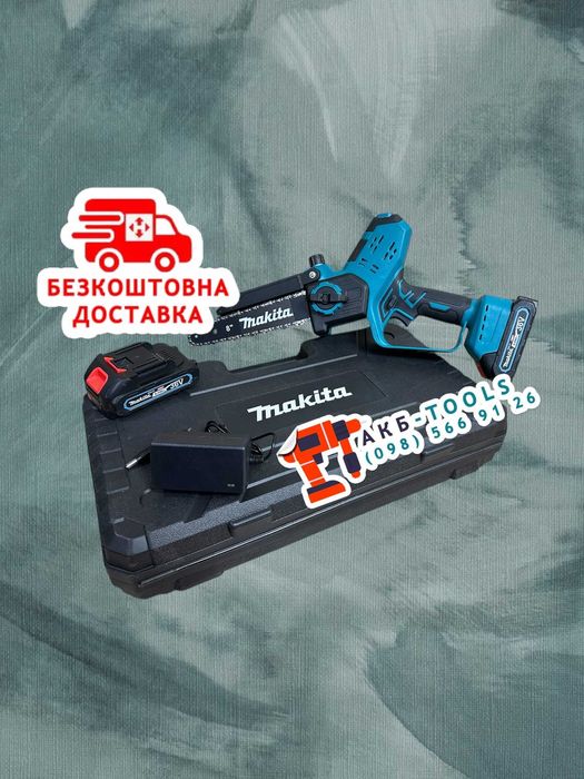 Акумуляторний Гілкоріз Makita DUC255BL З автоматичною подачею Пила 36V