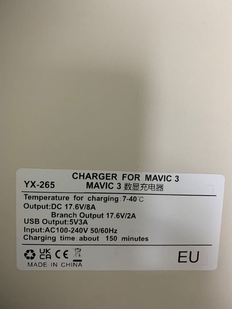 Зарядний пристрій для mavic 3 YX-265