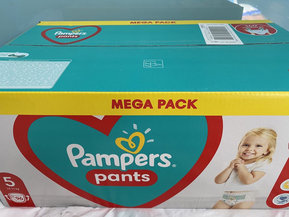 Підгузки-трусики Pants, Pampers